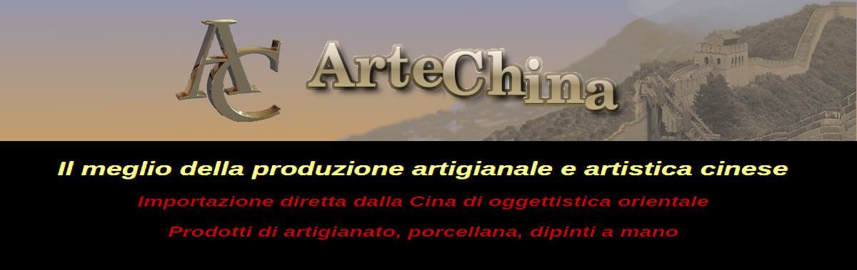 artechina.it