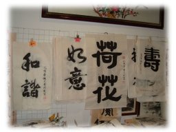 runqiang_11_20091030_1792136738