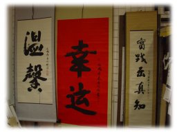 runqiang_1_20091030_1557766404
