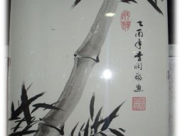 runqiang_8_20091030_2034477549