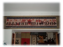 oggettistica_14_20091030_1479270972