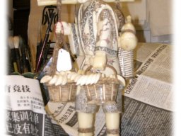 osso_2_20091030_1992216047